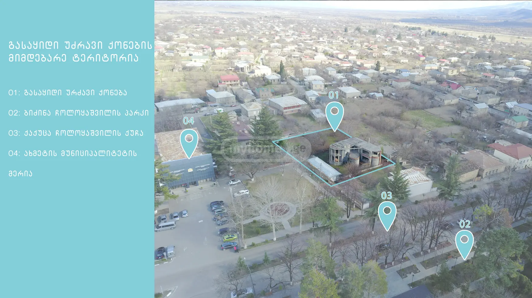 10+ Room Private House For Sale In Akhmeta view 2