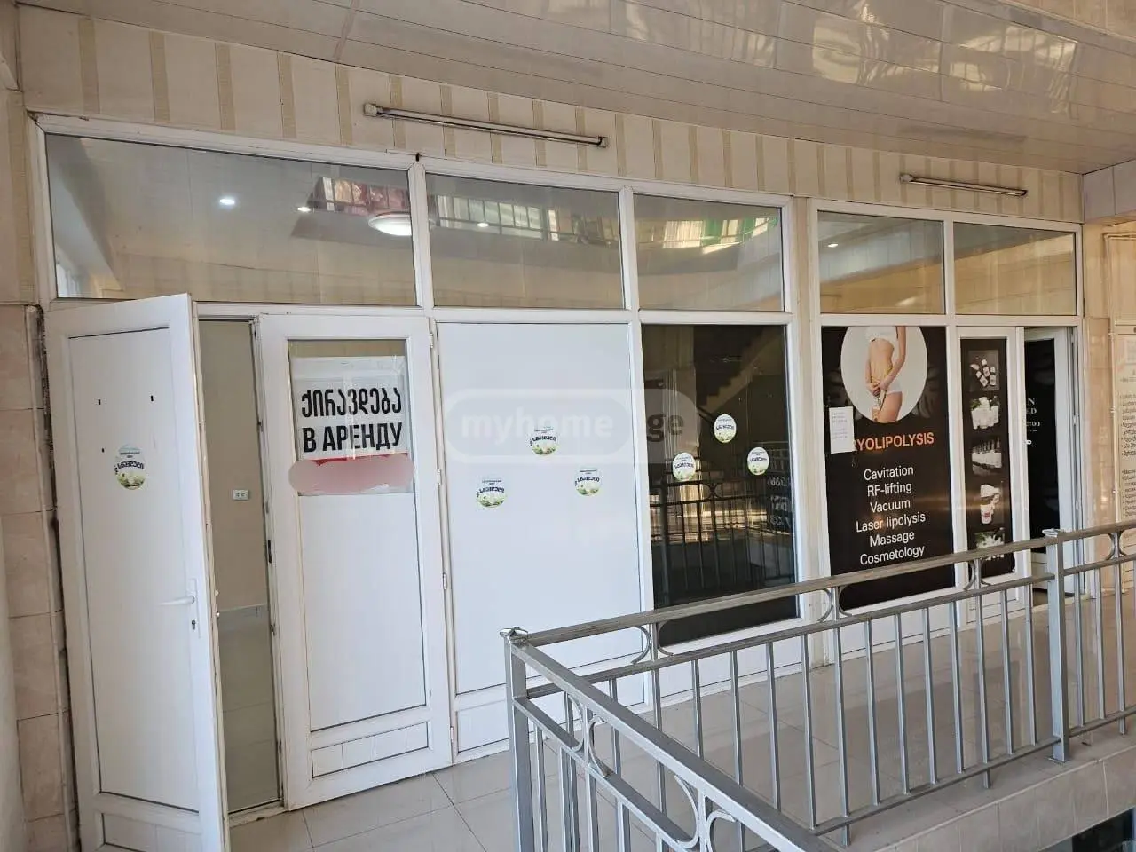 Universal Commercial Area For Rent In Makhinjauri, In Batumi view 2