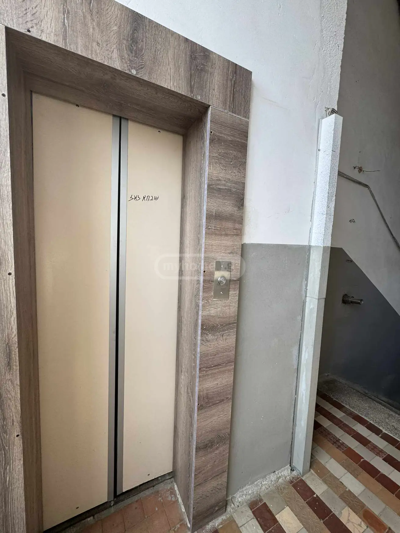 3 Room Apartment For Sale view 16