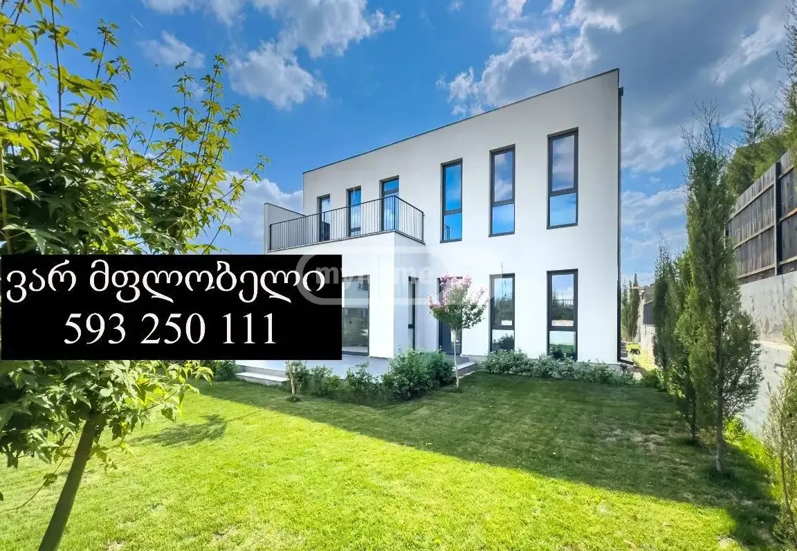 5 Room Private House For Rent In Shindisi view 3