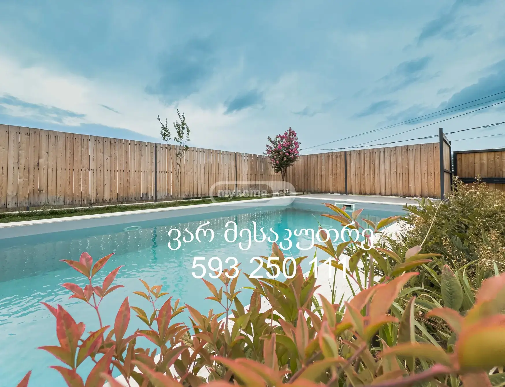 5 Room Private House For Rent In Shindisi view 11