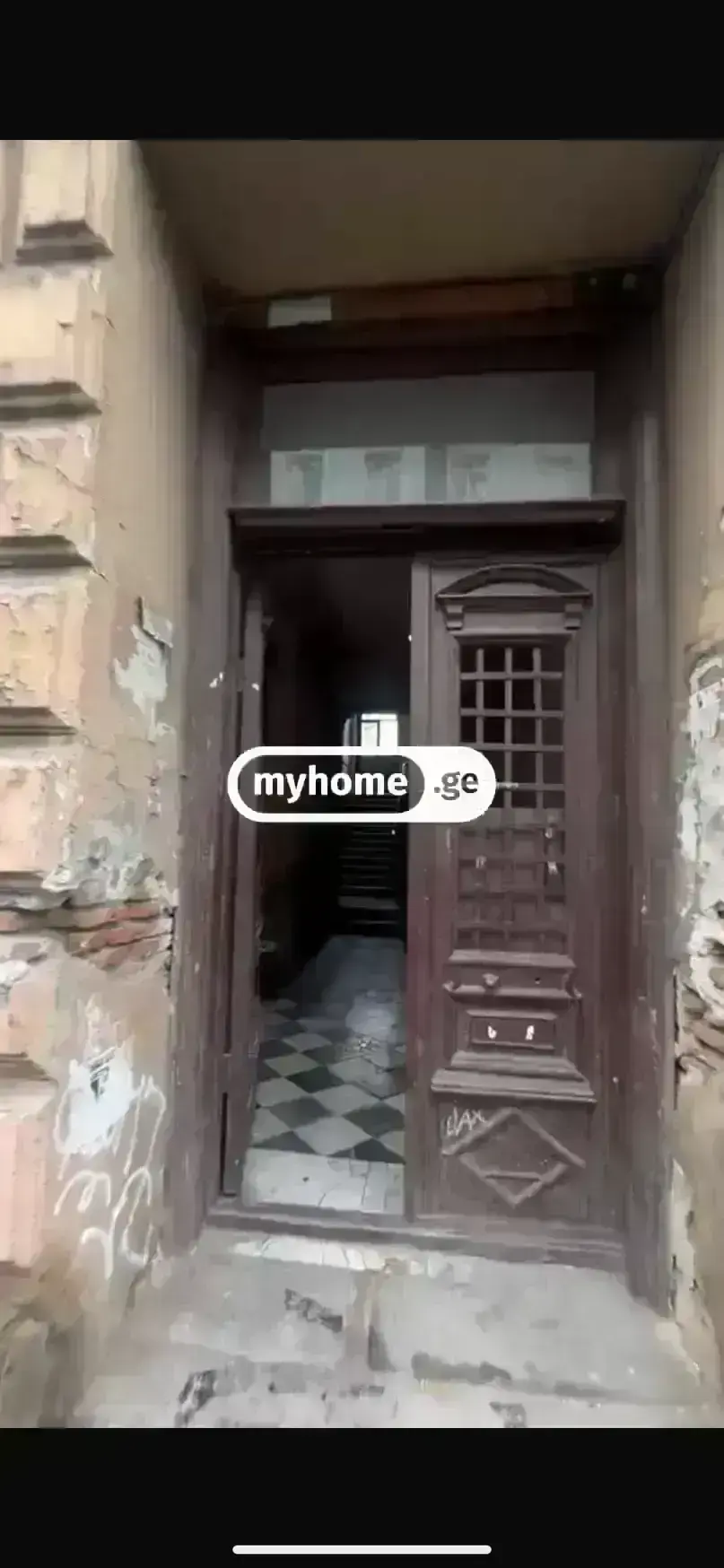 2 Room Apartment For Sale view 19