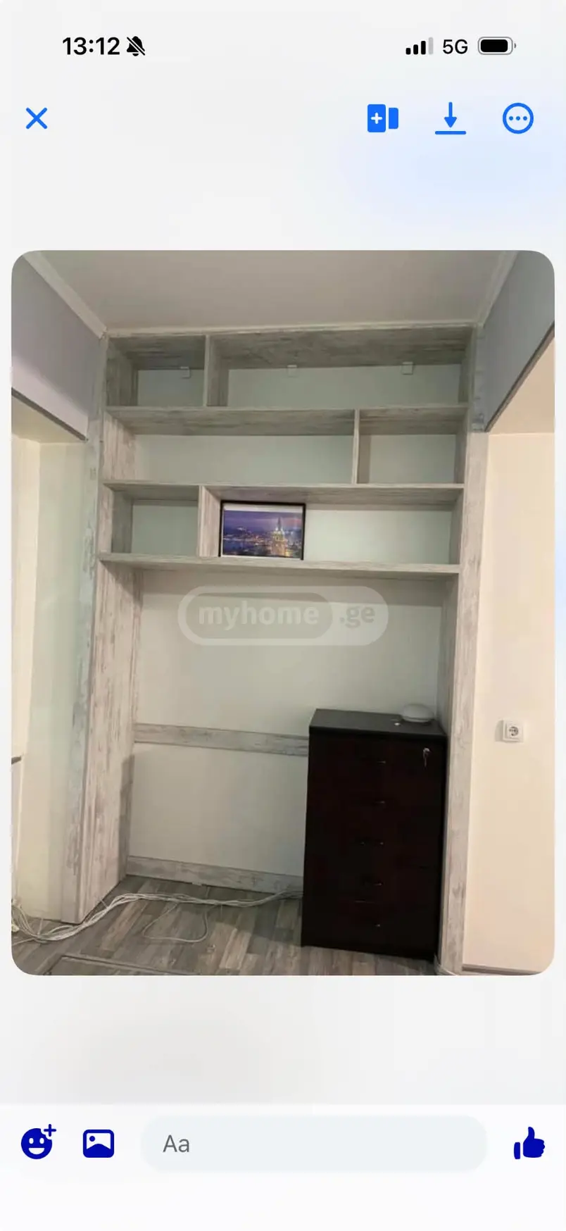 Office Commercial Area For Sale In Didube view 2