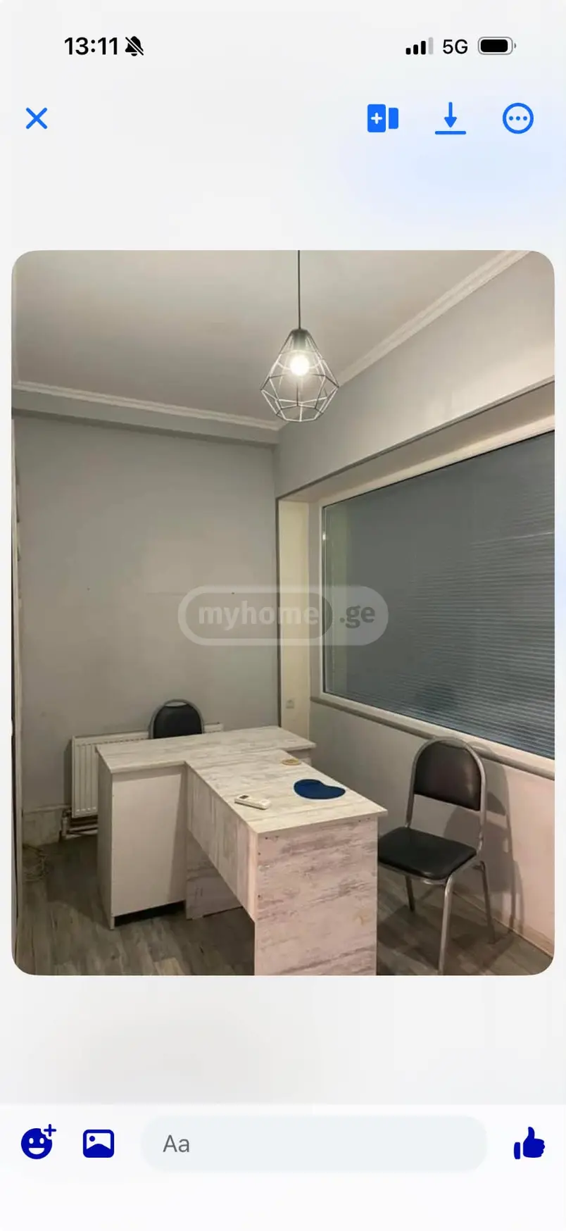 Office Commercial Area For Sale In Didube view 11