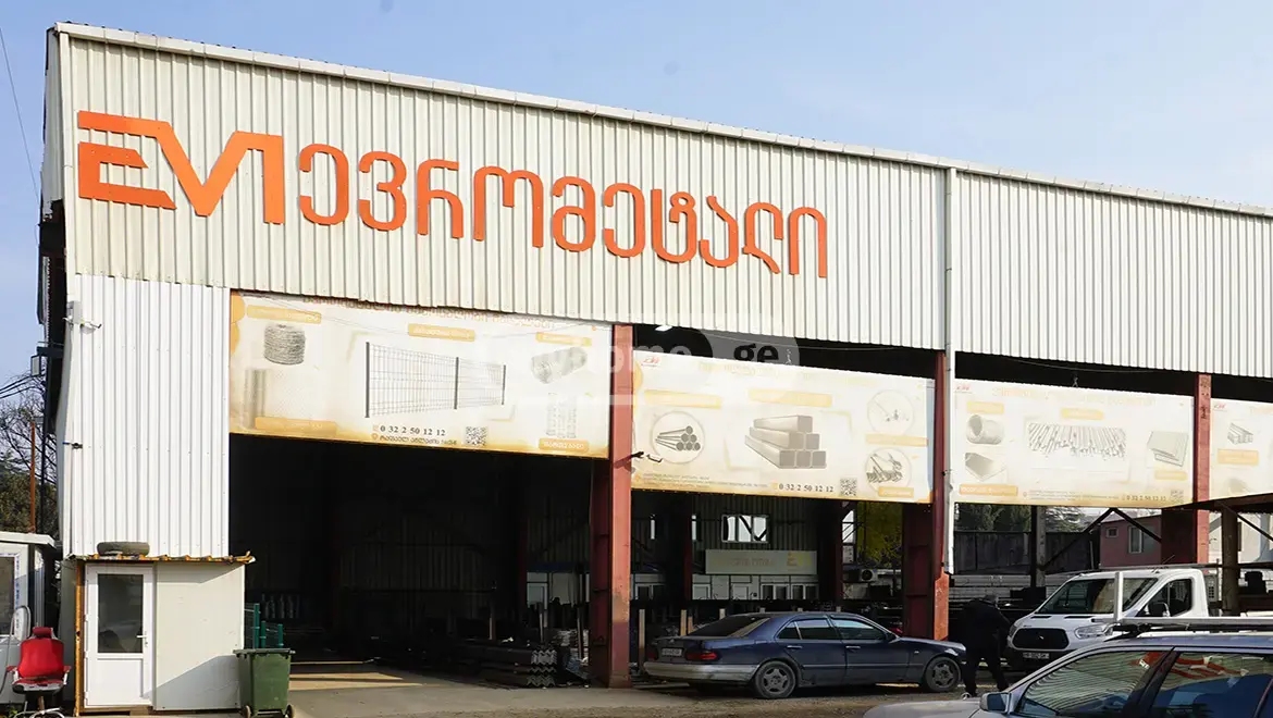 Trade Commercial Area For Sale In Didube view 10