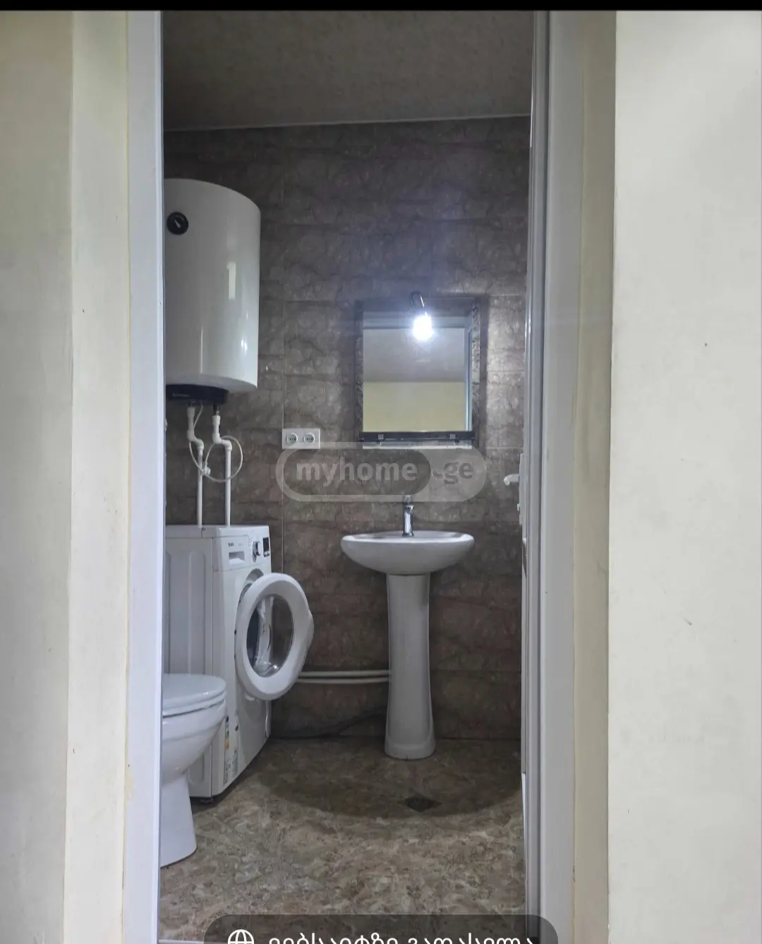 2 Room Apartment For Rent In Mtskheta view 8