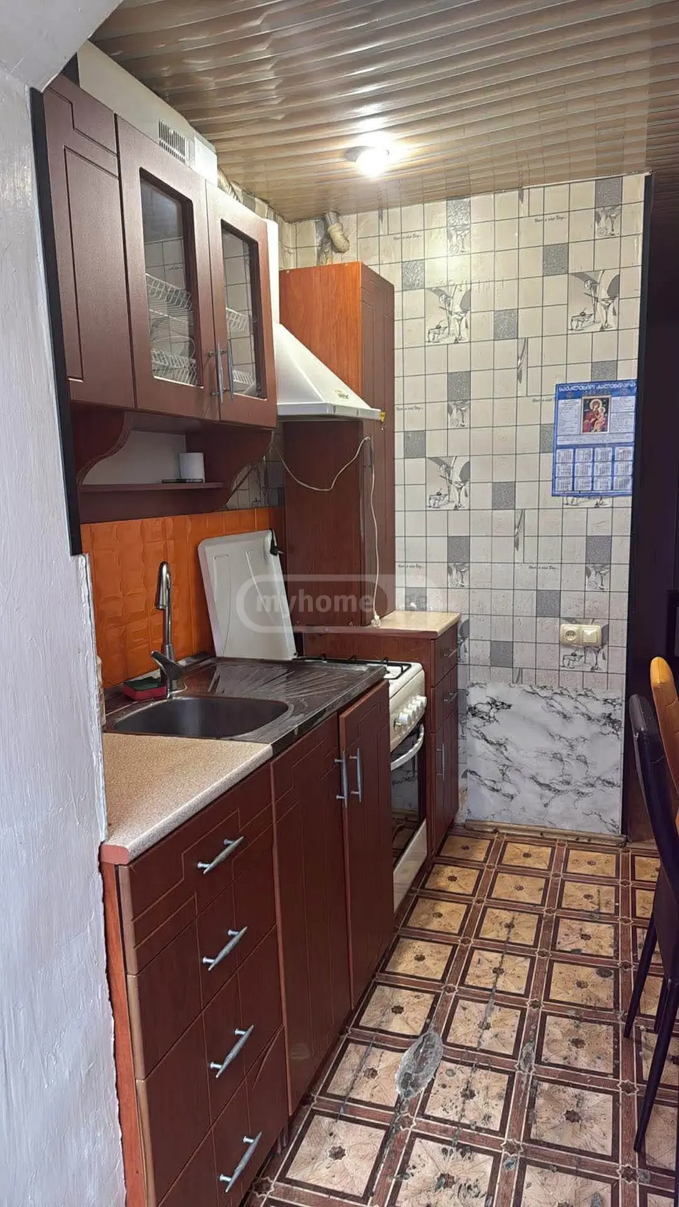 2 Room Apartment For Sale view 9