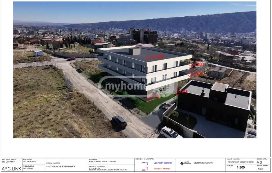 Non-Agricultural Plot For Sale In Avlabari view 11