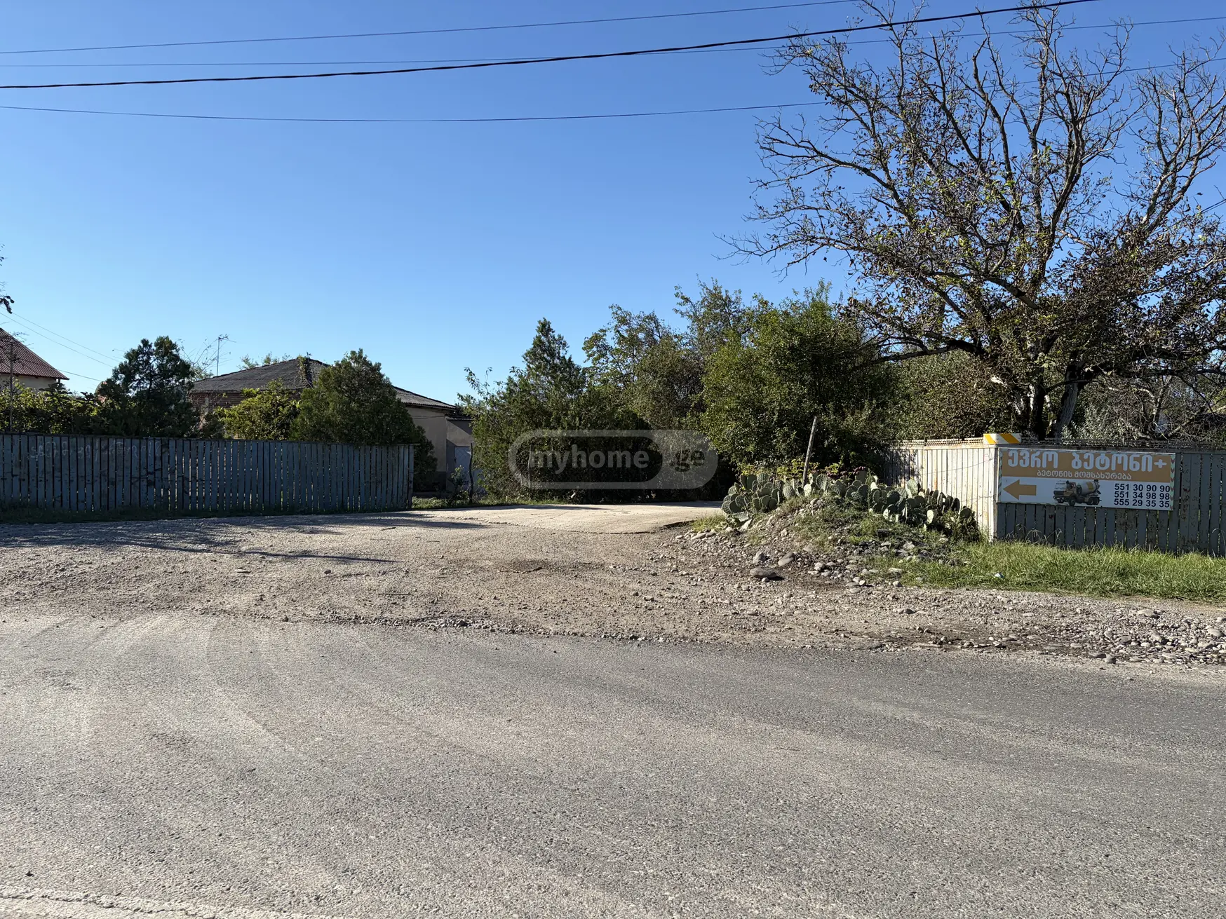 Agricultural Plot For Sale In Kvitiri, In Tskaltubo Municipality view 4