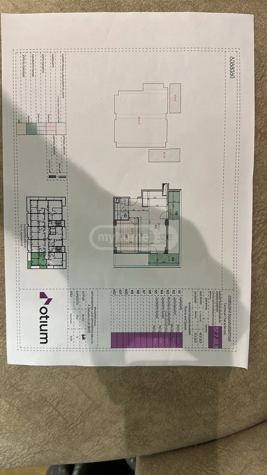 2 Room Apartment For Sale view 16