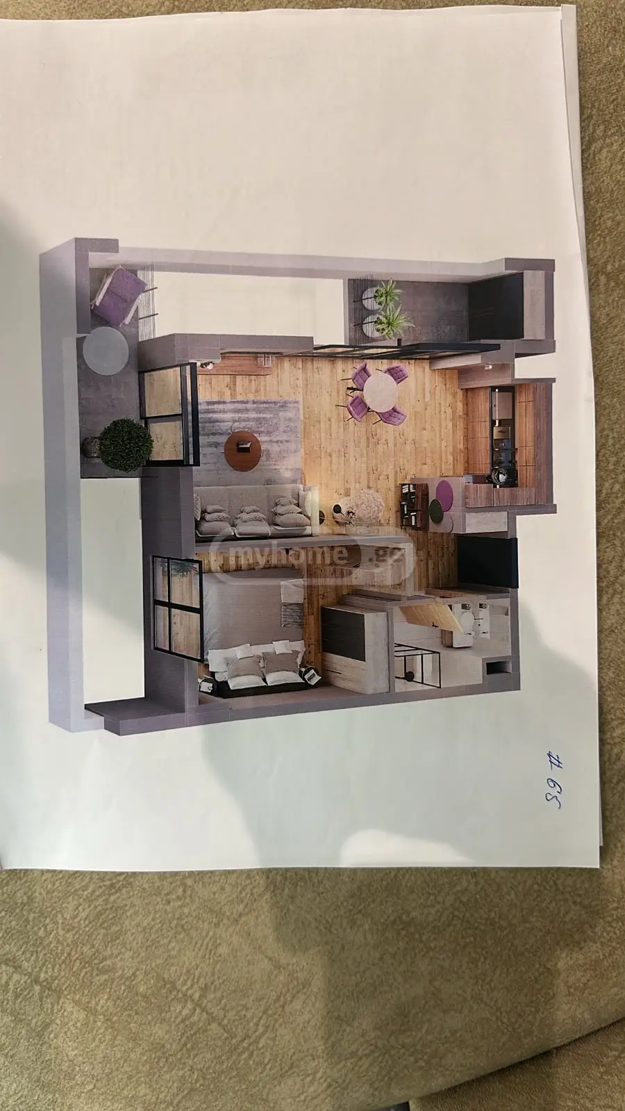 2 Room Apartment For Sale view 14