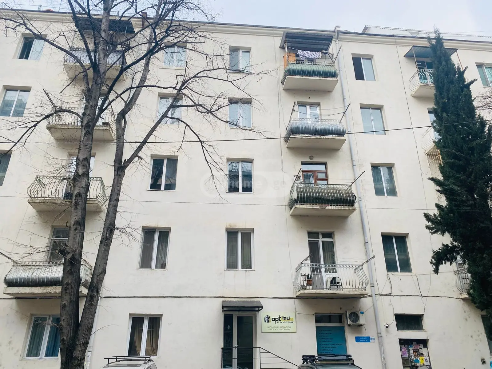 4 Room Apartment For Sale view 11