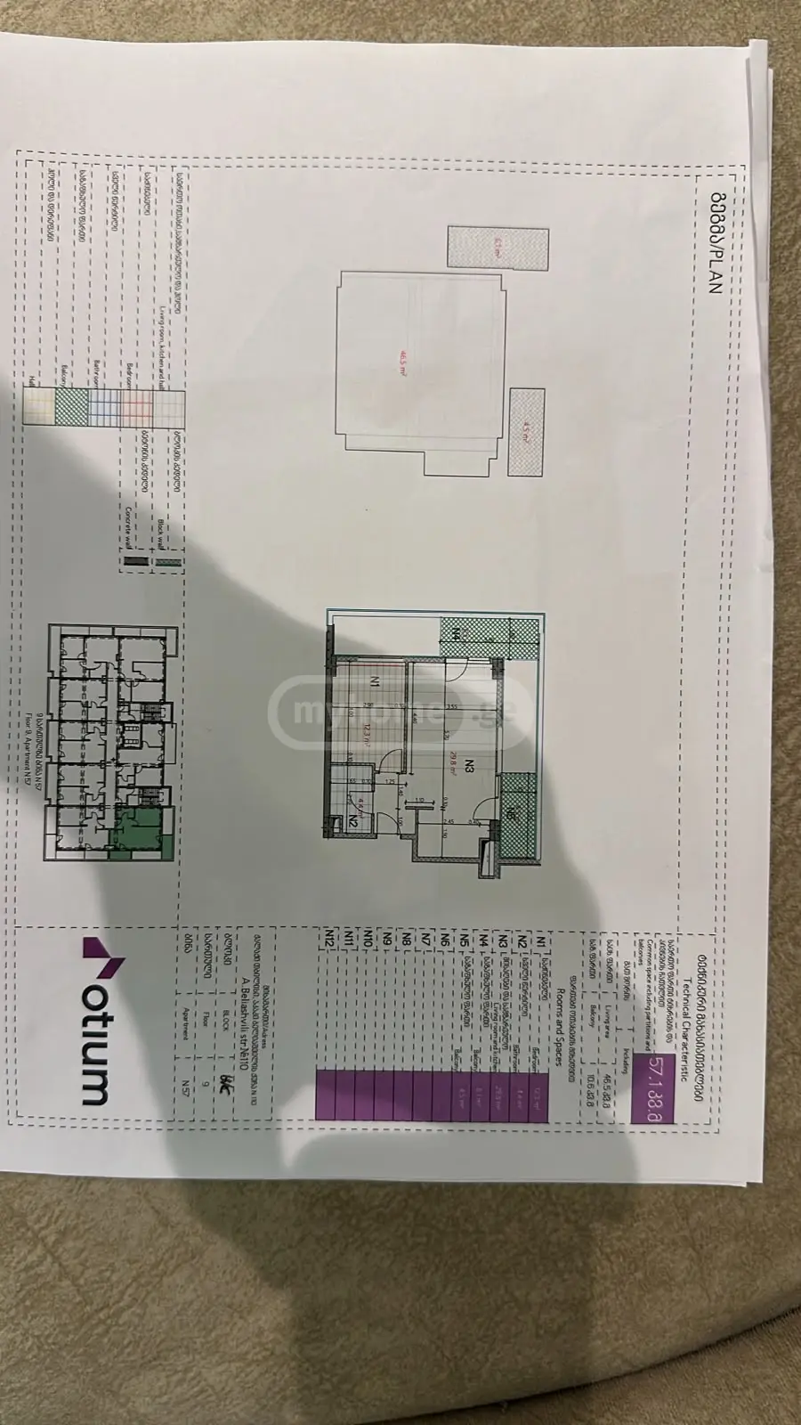 2 Room Apartment For Sale view 15