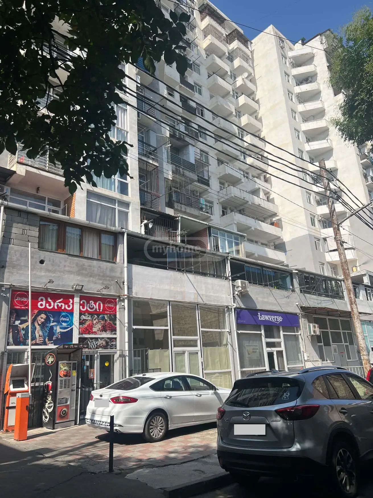 3 Room Apartment For Sale view 4