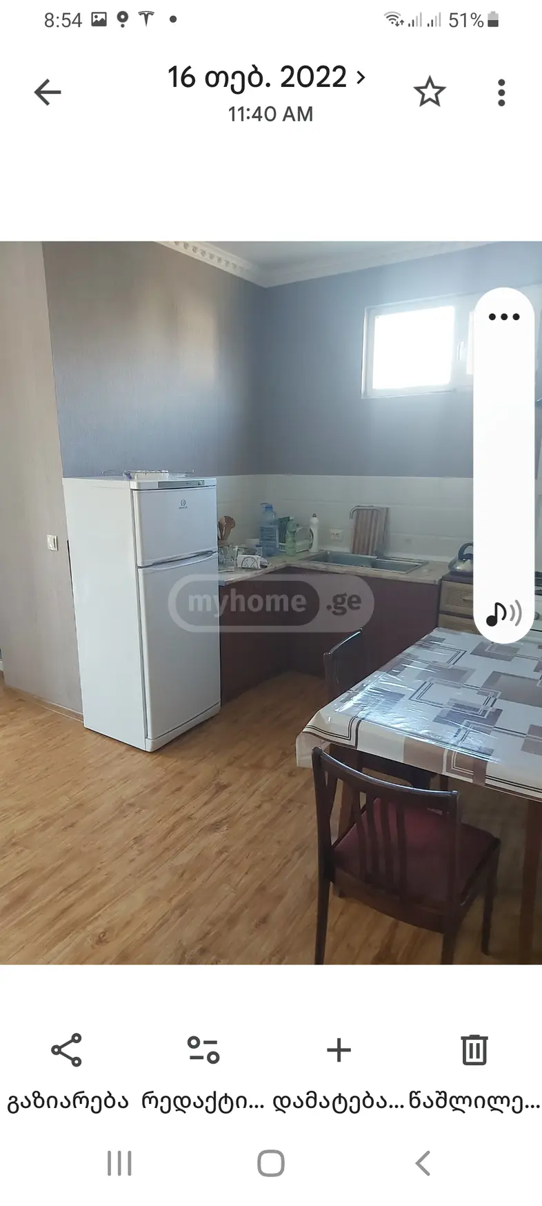 3 Room Private House For Rent In Zugdidi view 3