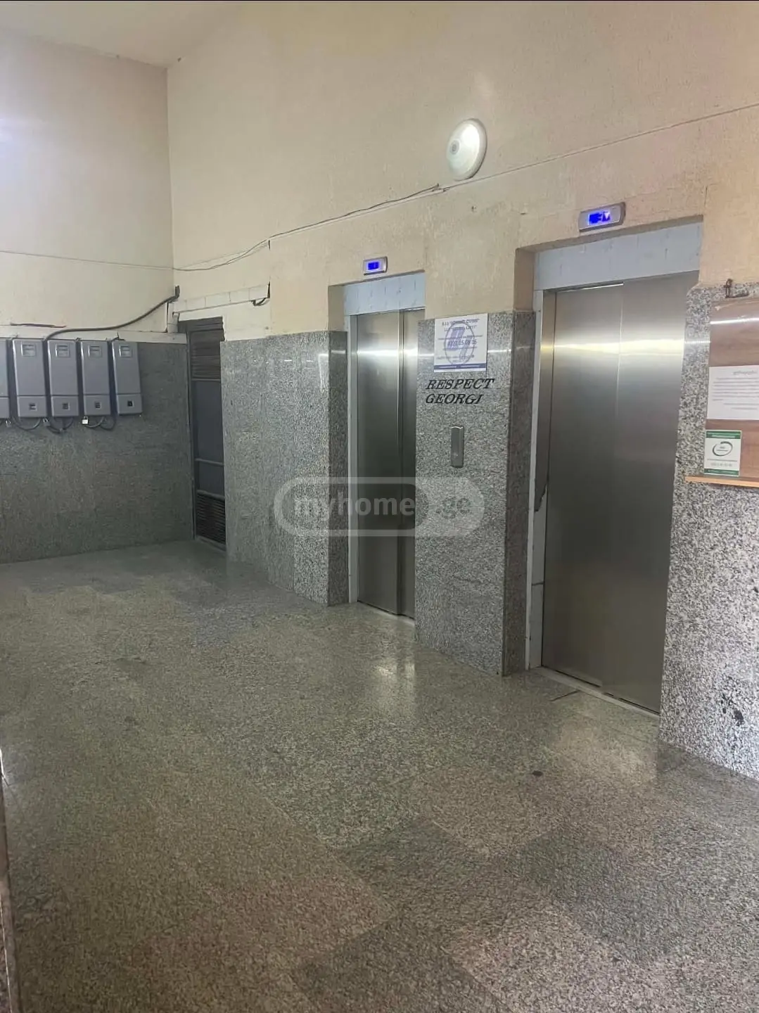 2 Room Apartment For Sale view 10
