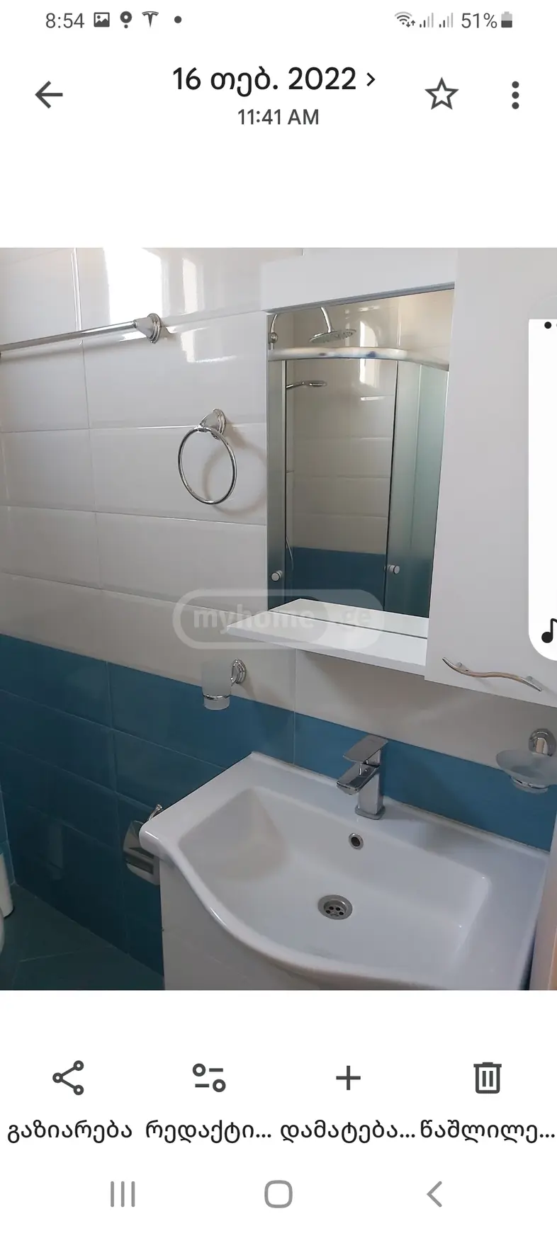 3 Room Private House For Rent In Zugdidi view 5