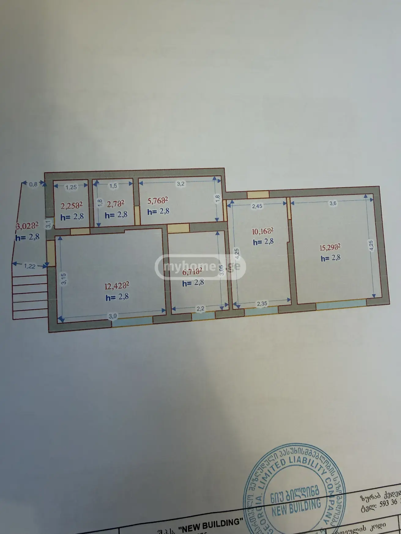 4 Room Apartment For Sale view 1
