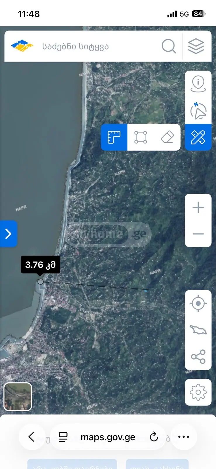 Non-Agricultural Plot For Sale In Tamar Settlement, In Batumi view 1