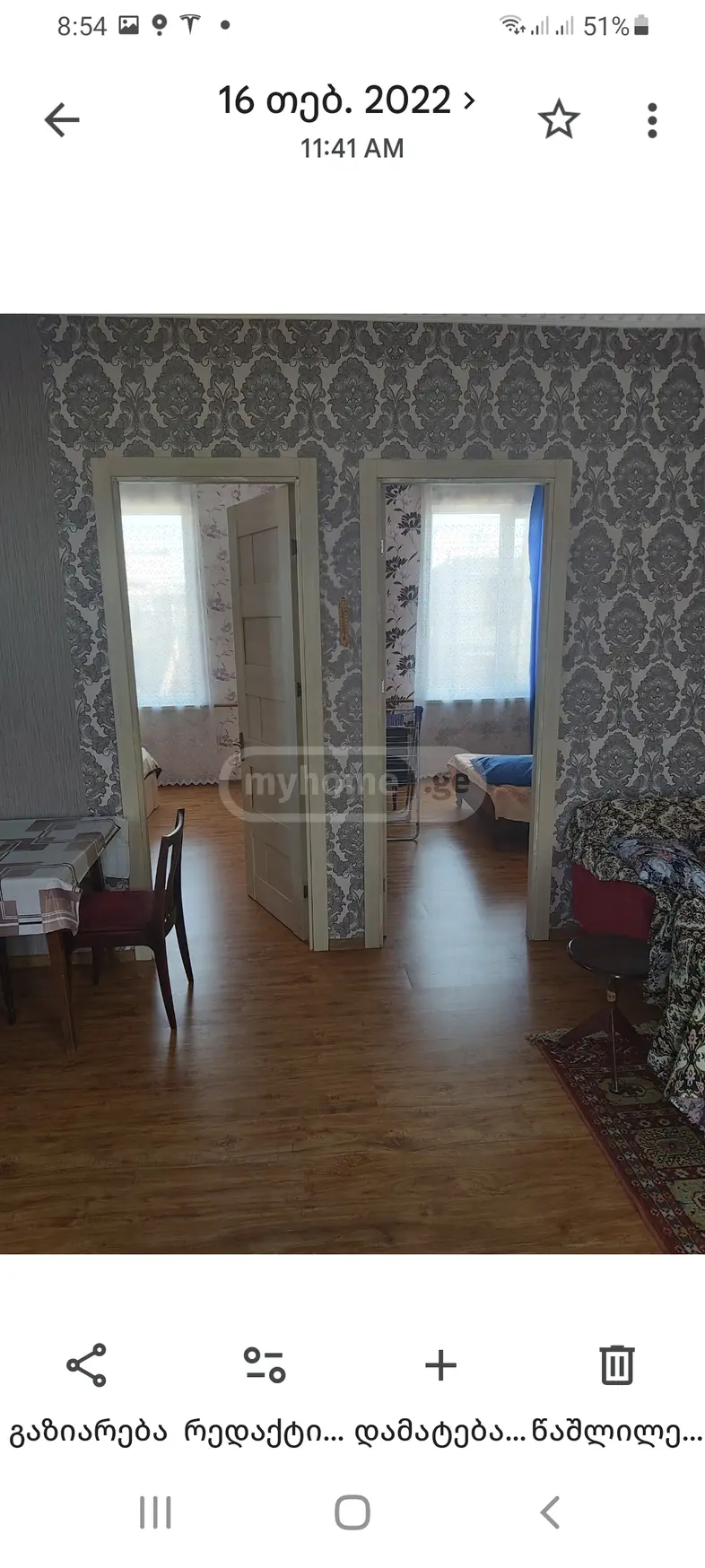 3 Room Private House For Rent In Zugdidi view 4