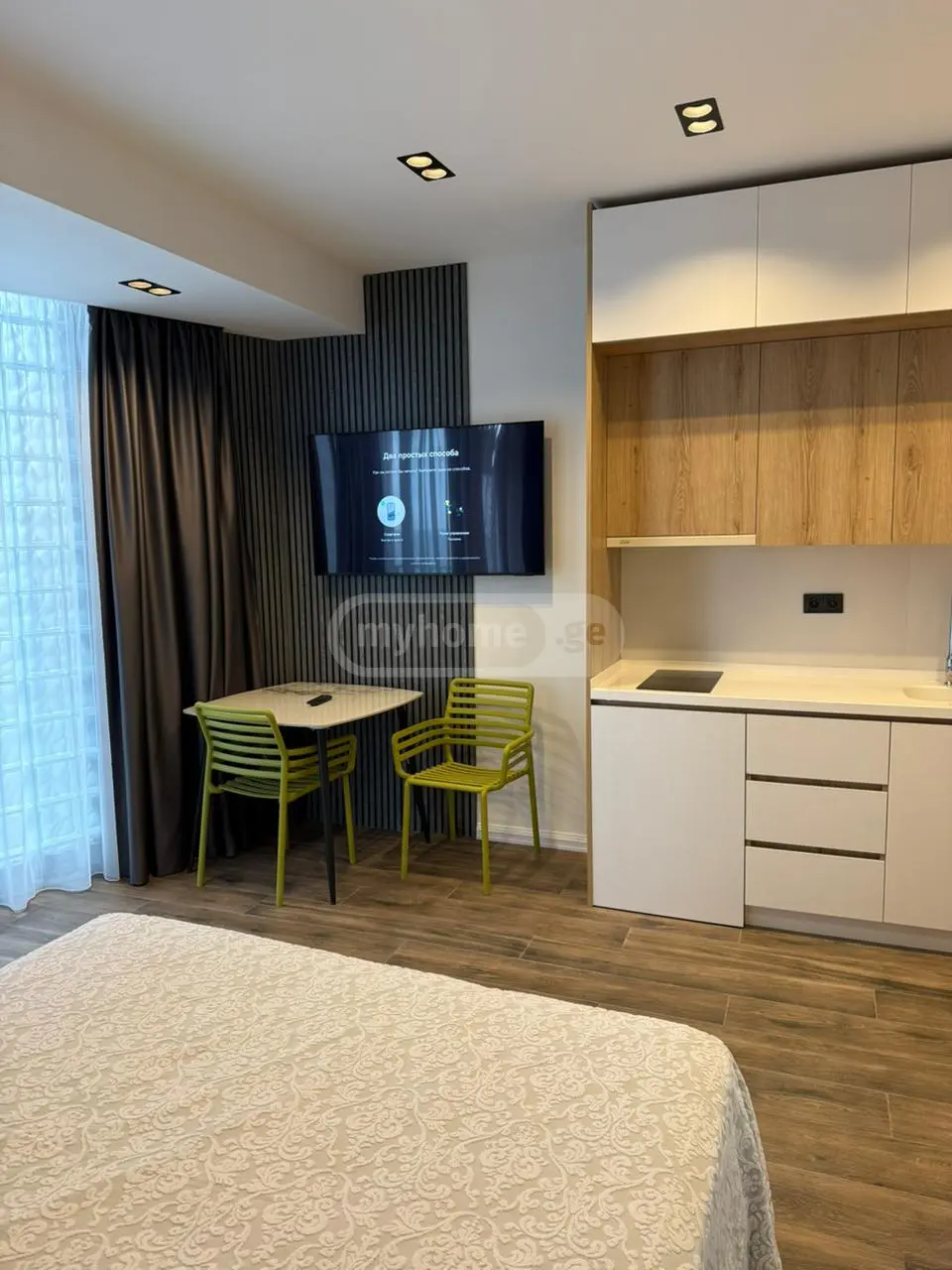 1 Room Apartment For Sale view 2