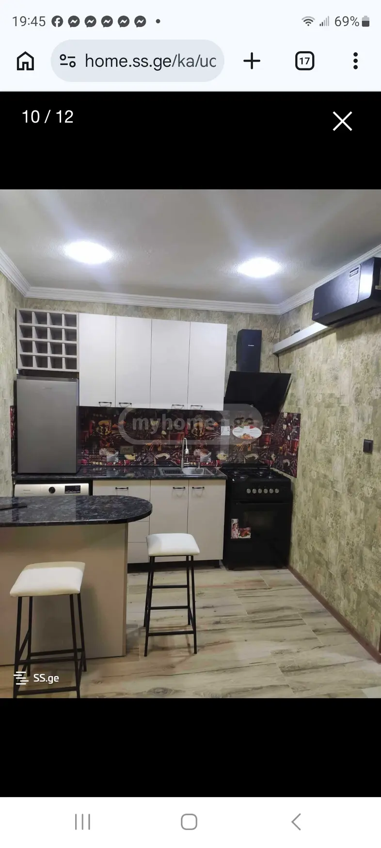 1 Room Apartment For Rent In Mtskheta view 3