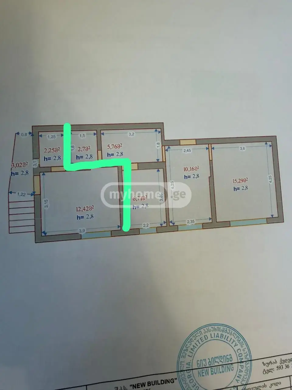 4 Room Apartment For Sale view 2