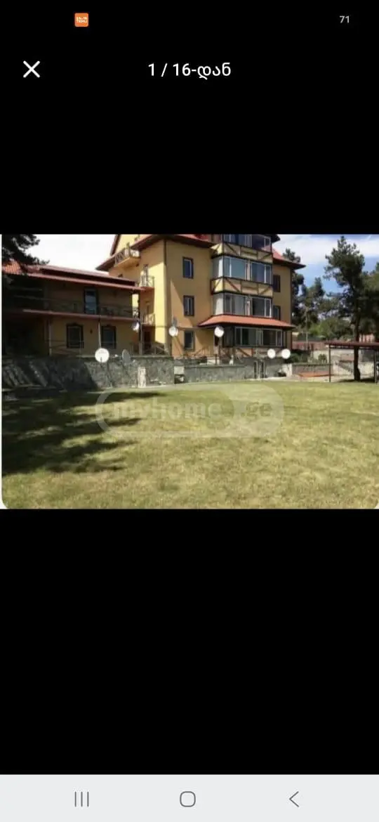 2 Room Country House For Rent In Kojori view 1