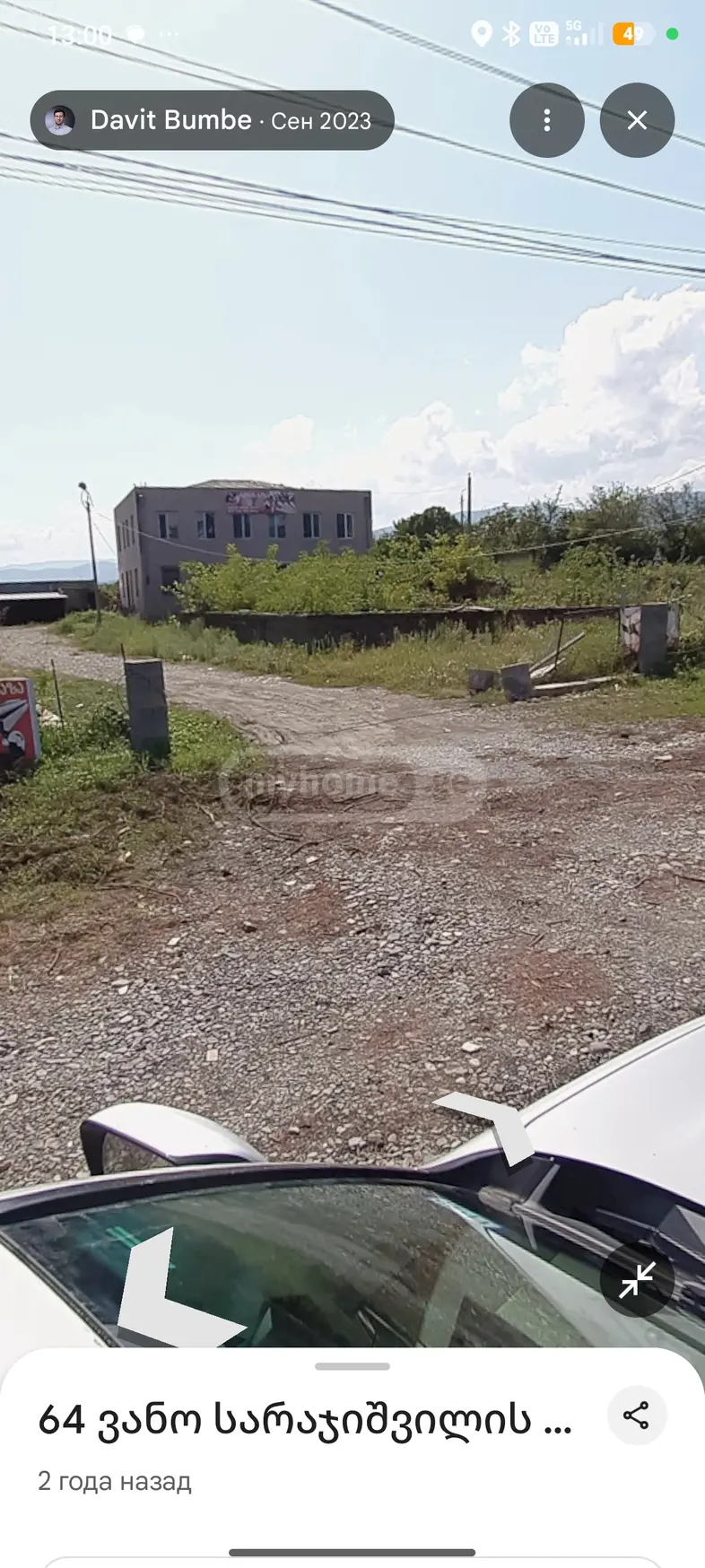 Продажа Universal Commercial Area в In Gurjaani view 12