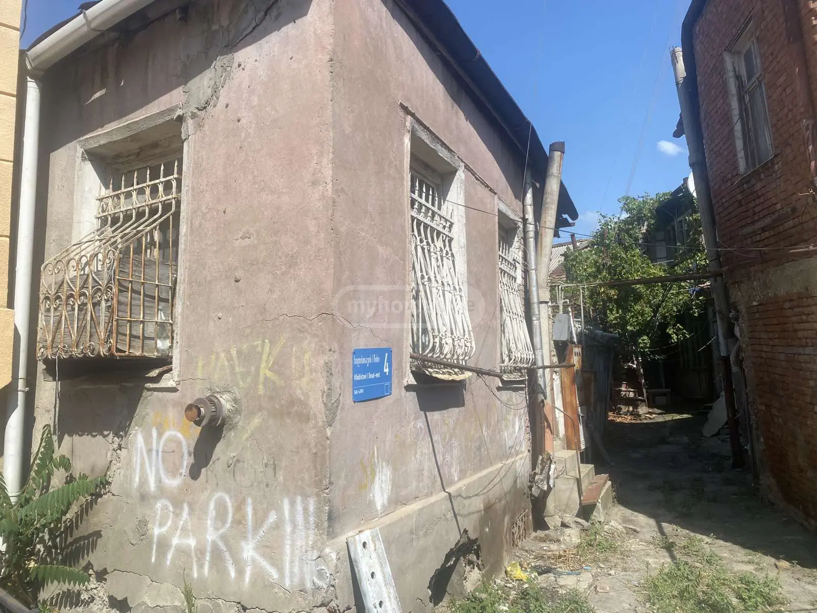2 Room Private House For Sale view 3