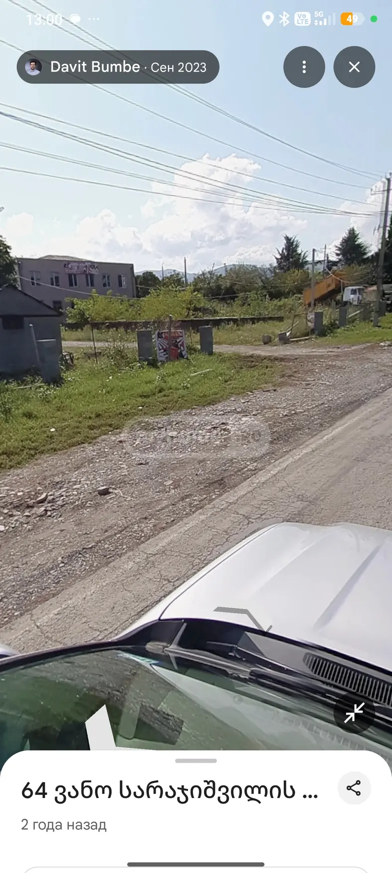 Продажа Universal Commercial Area в In Gurjaani view 13
