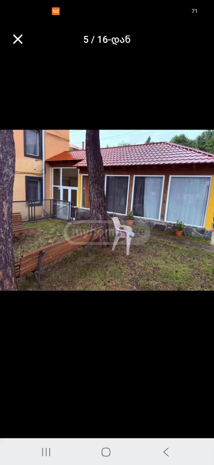 2 Room Country House For Rent In Kojori view 7
