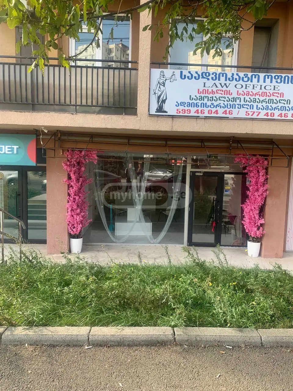 Universal Commercial Area For Sale In Varketili view 1