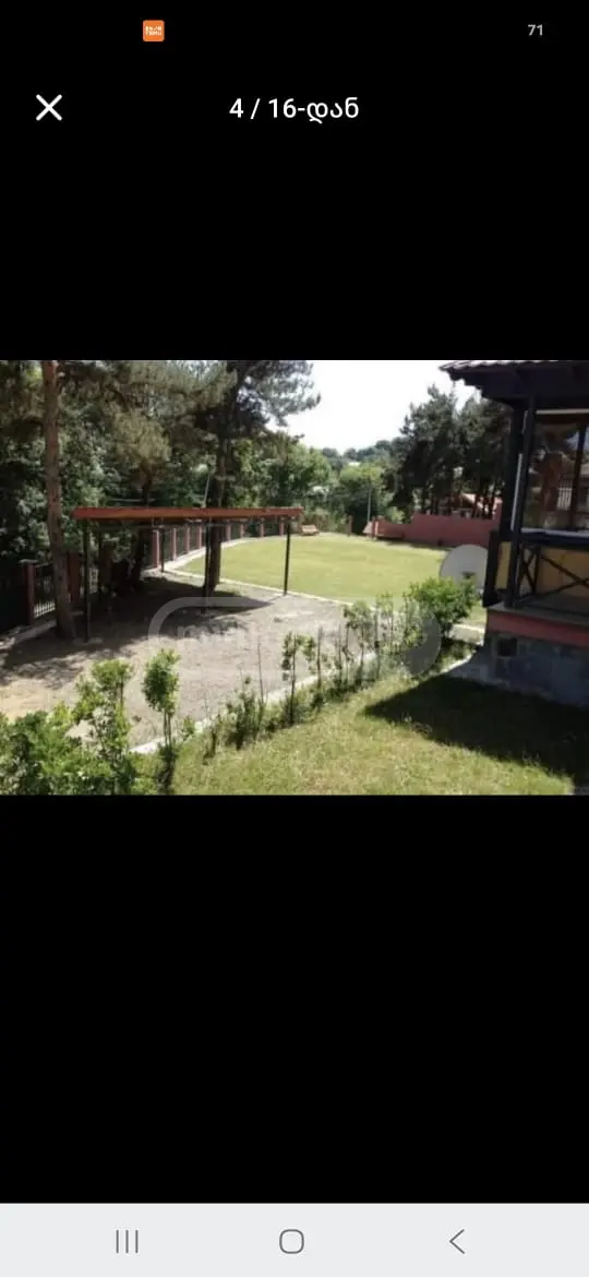 2 Room Country House For Rent In Kojori view 8