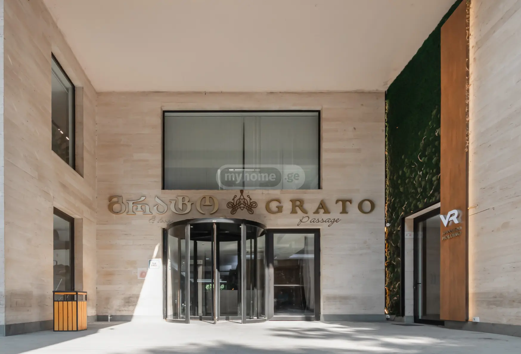 Universal Commercial Area For Sale In Vera view 11