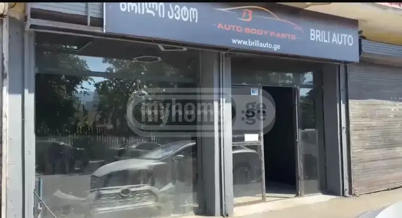 Universal Commercial Area For Sale In Didube view 1