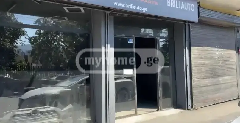 Universal Commercial Area For Sale In Didube view 6