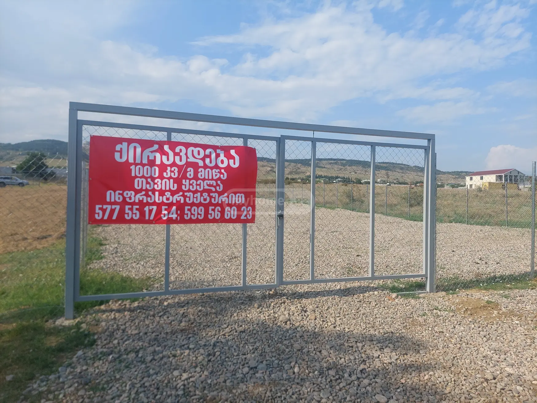 Special Commercial Area For Rent In Gardabani Municipality view 1