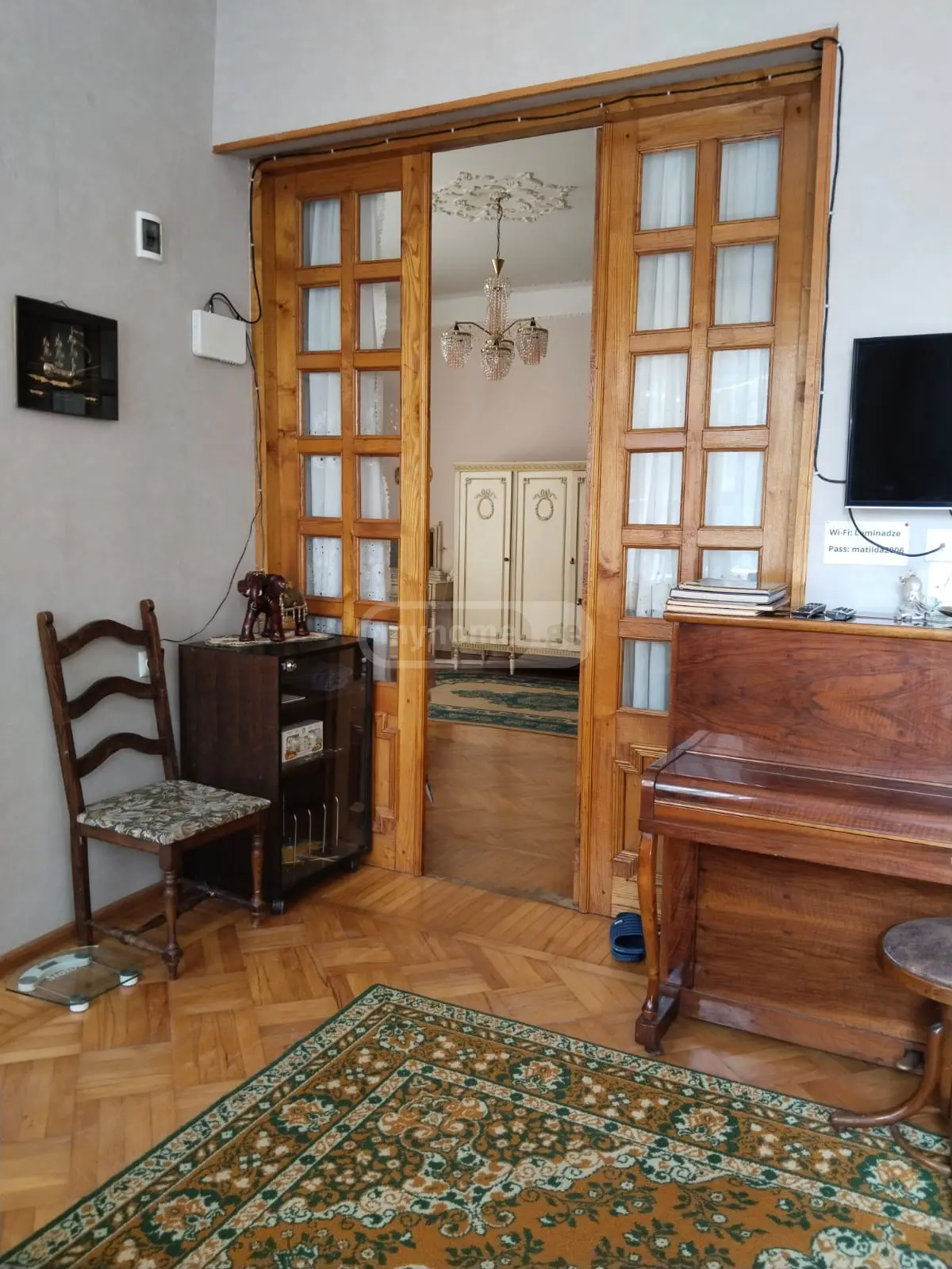 6 Room Private House For Rent Balakhvani, In Qutaisi view 12