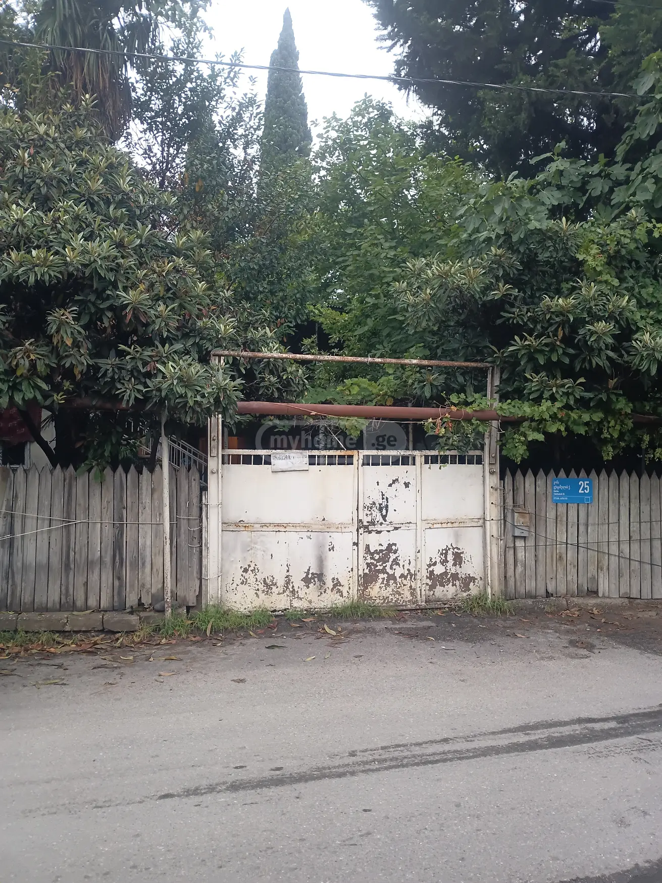 5 Room Country House For Sale view 1