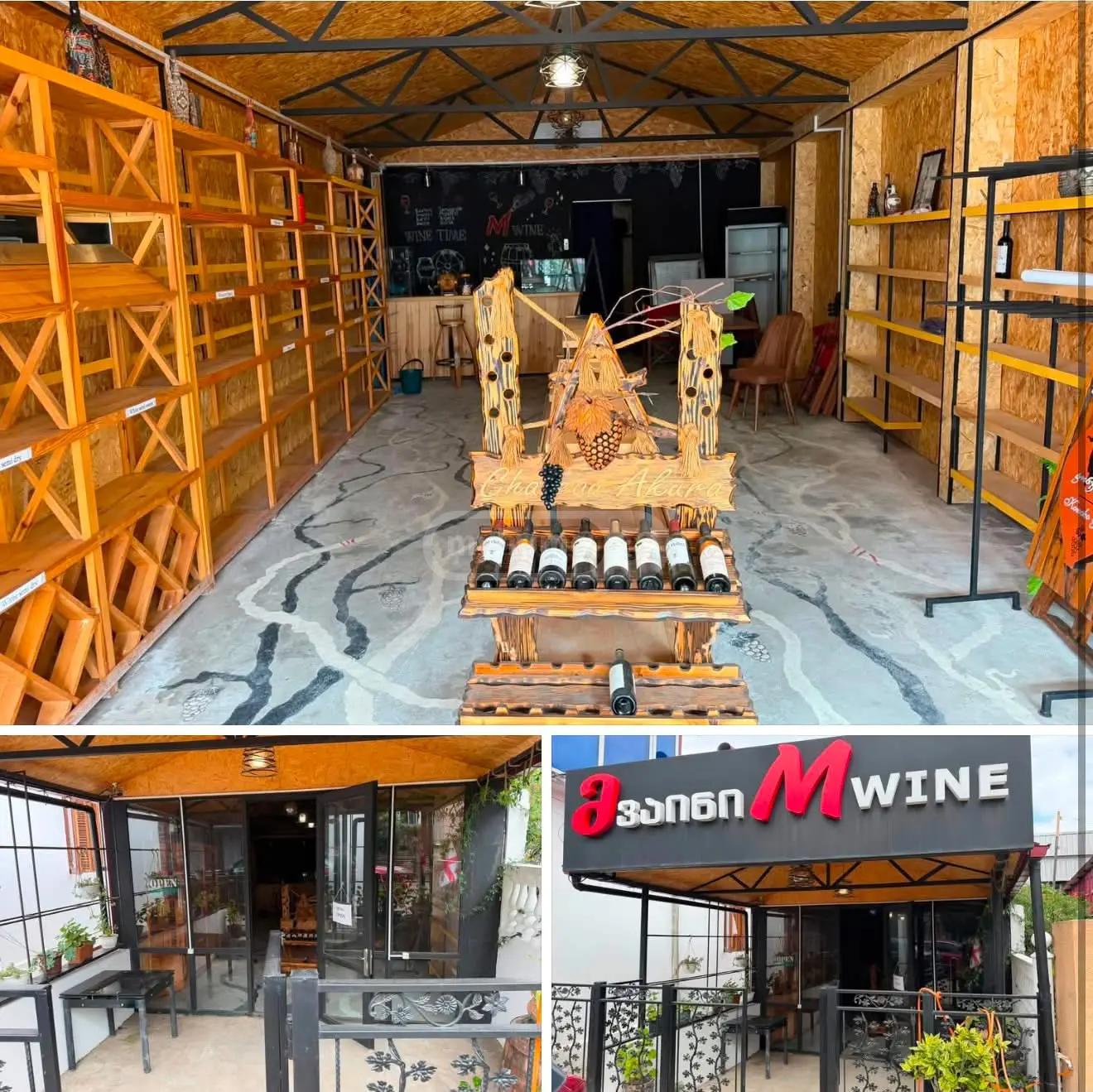 Trade Commercial Area For Rent In Kobuleti view 1
