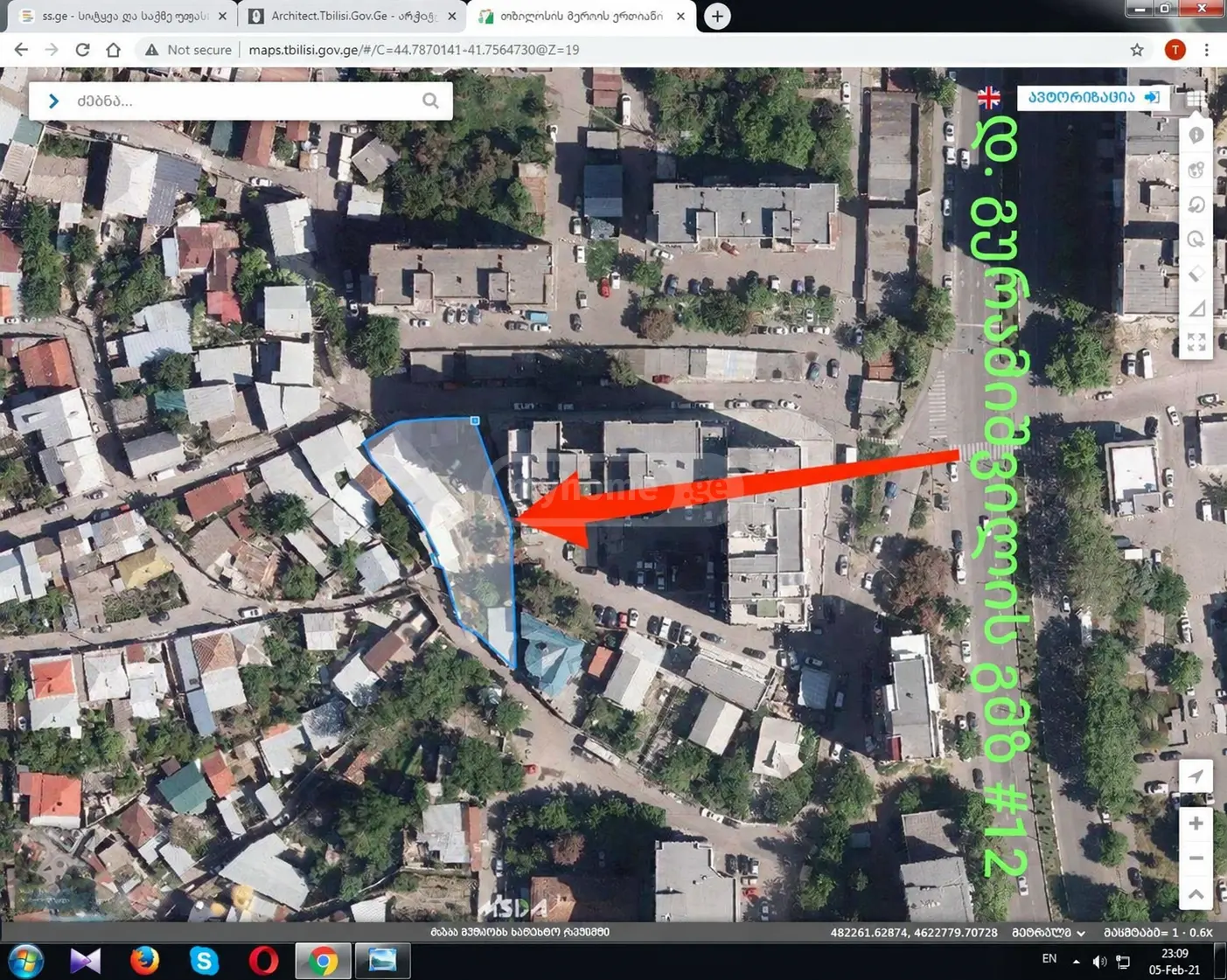 9 Room Hotel For Sale view 1