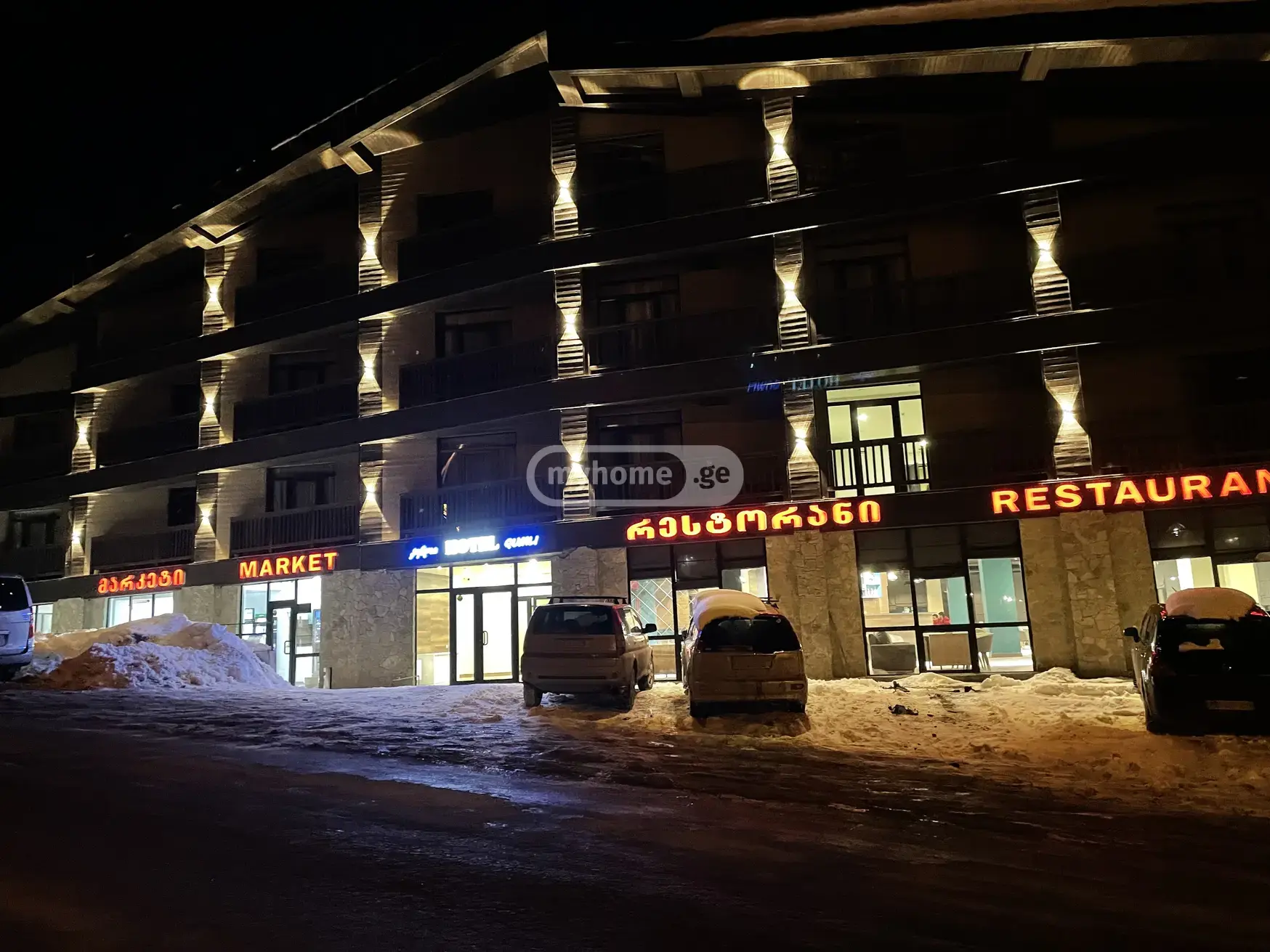 2 Room Apartment For Rent In Gudauri view 4