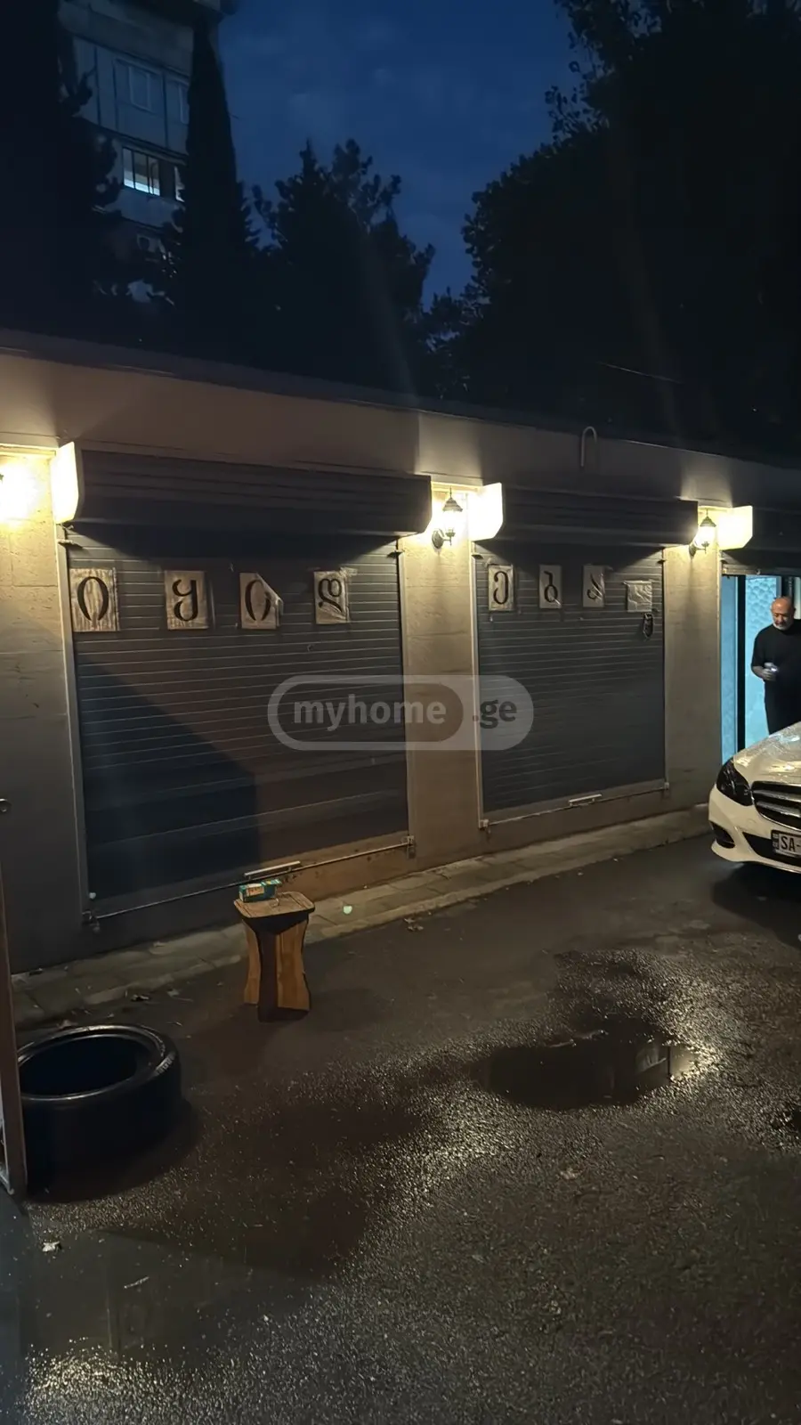 Universal Commercial Area For Sale In Digomi view 16