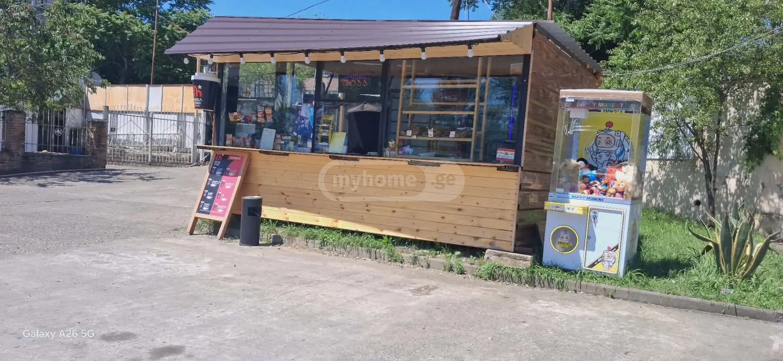 Trade Commercial Area For Sale Aghmashenebeli, In Qutaisi view 4