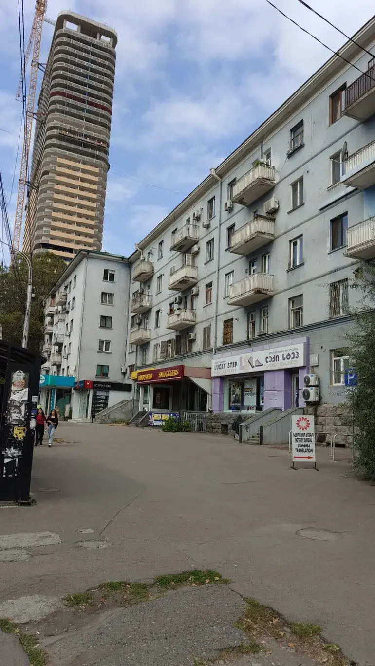 building