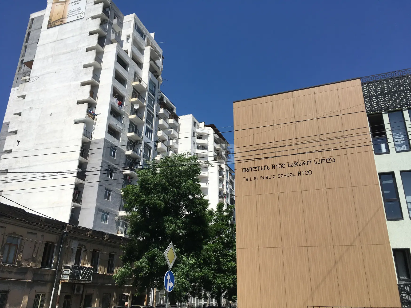 3 Room Apartment For Sale view 14
