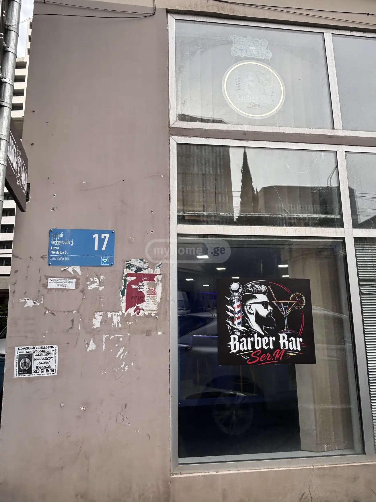 Universal Commercial Area For Rent In Vake view 12