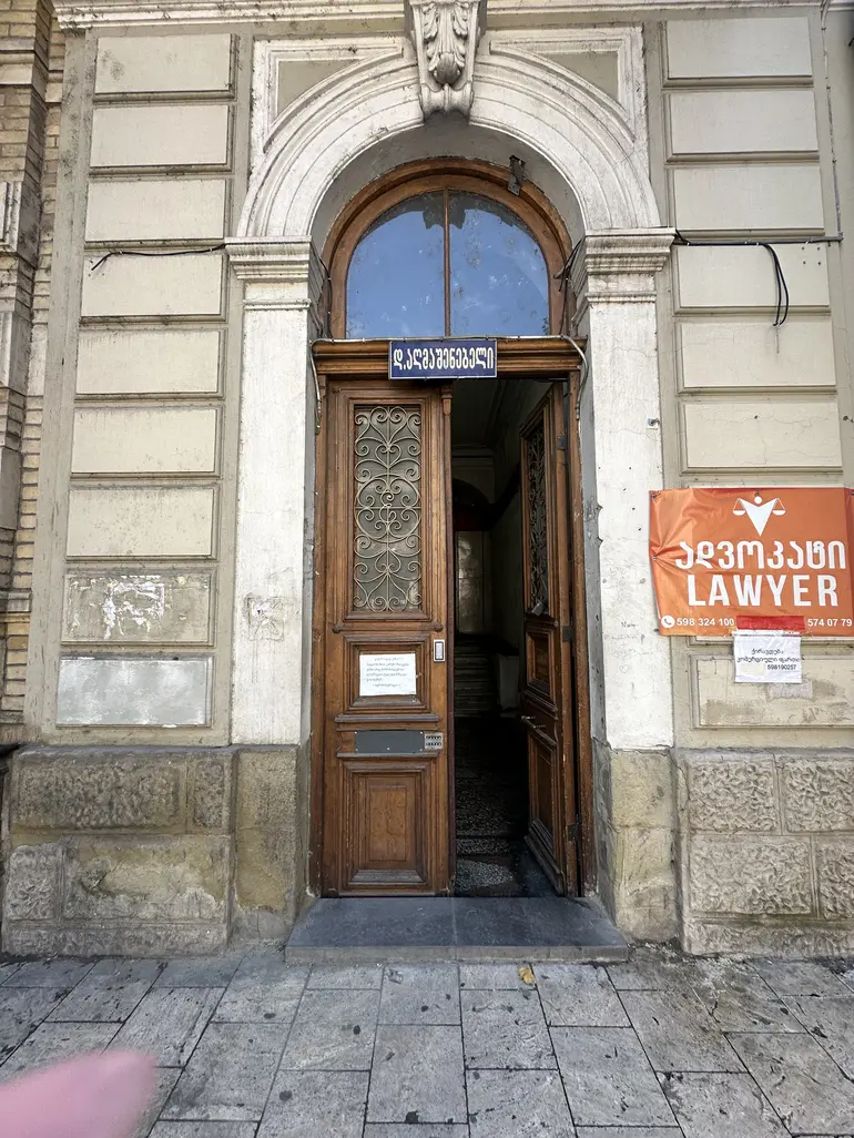 building
