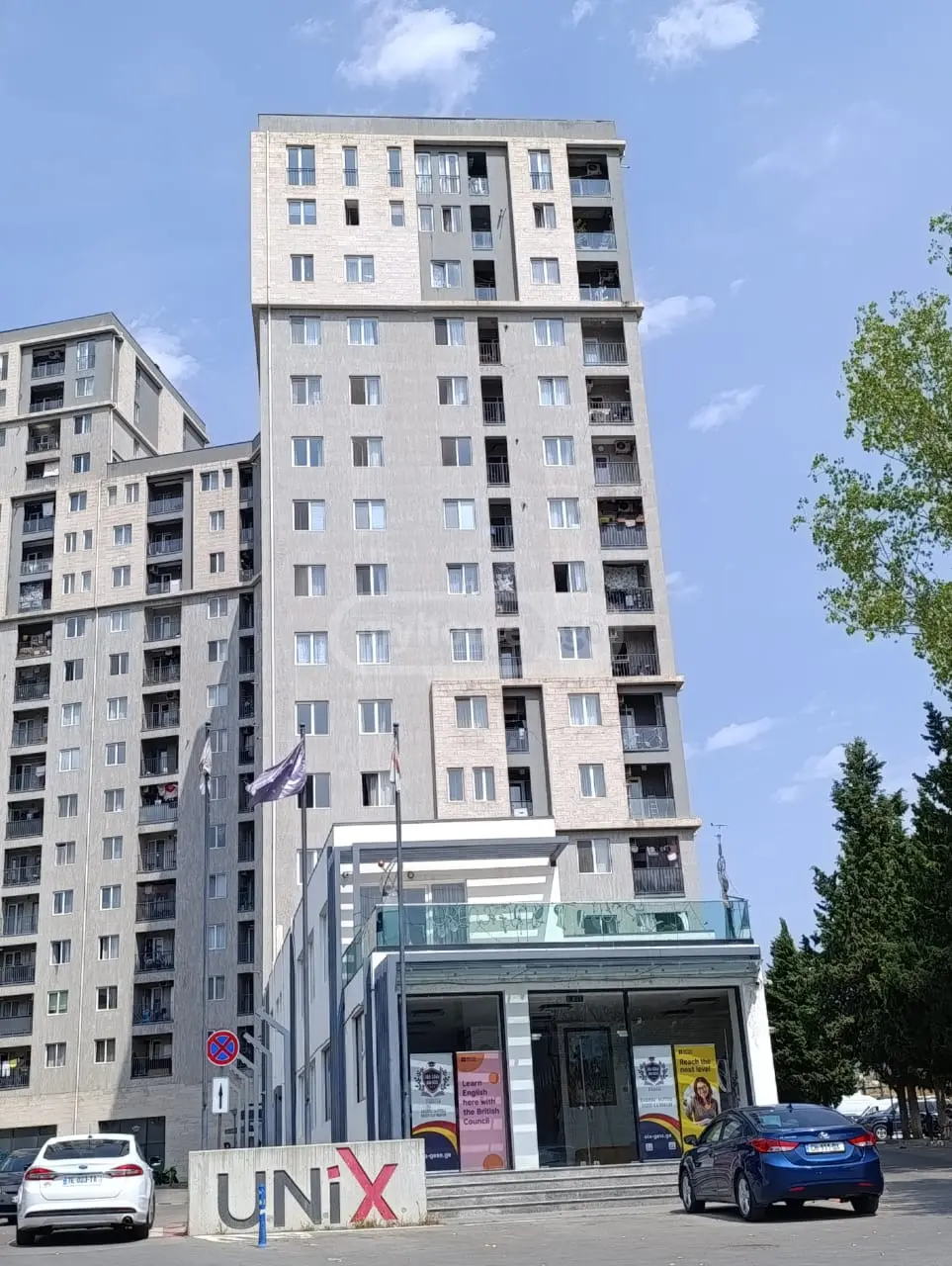 3 Room Apartment For Sale view 2